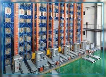 Sistem za automatsko skladištenje i preuzimanje